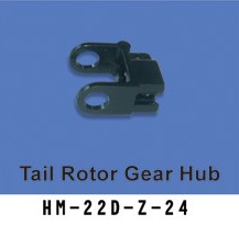 HM-22D-Z-24 tail rotor gear hub